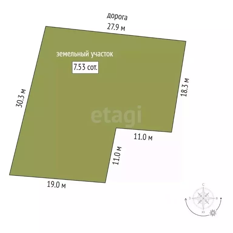 Участок в Саха (Якутия), Якутск городской округ, с. Владимировка  ... - Фото 2