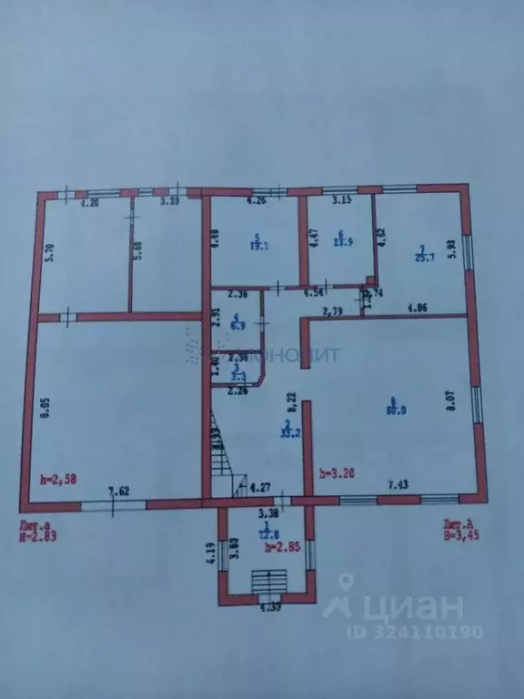 Дом в Нижегородская область, Богородский муниципальный округ, д. ... - Фото 2