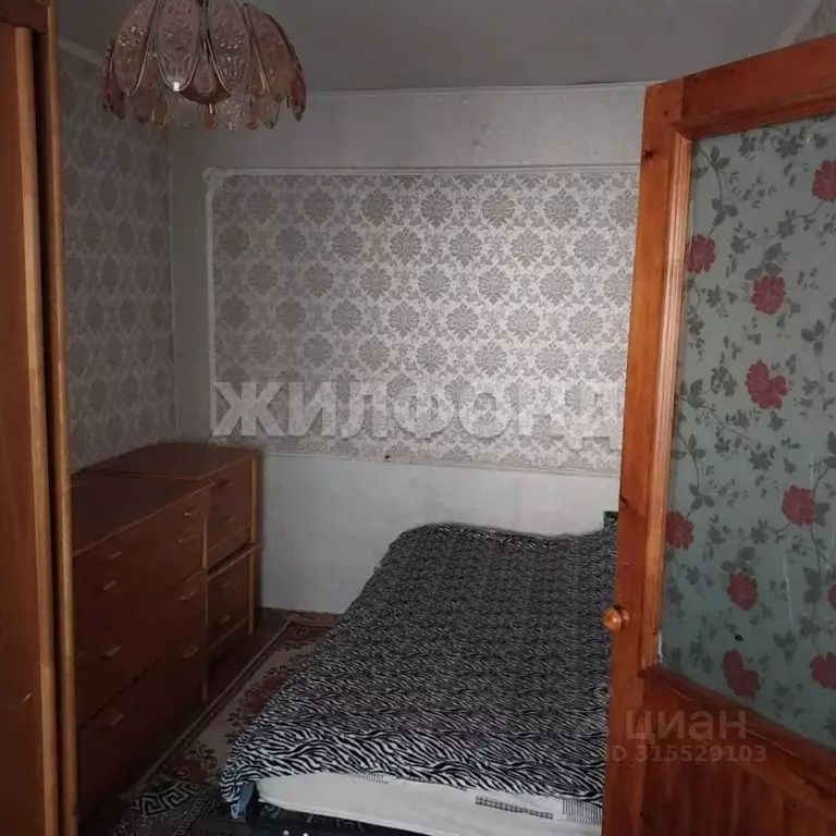 2-к кв. Кемеровская область, Кемерово ул. Радищева, 16 (46.2 м) - Фото 1