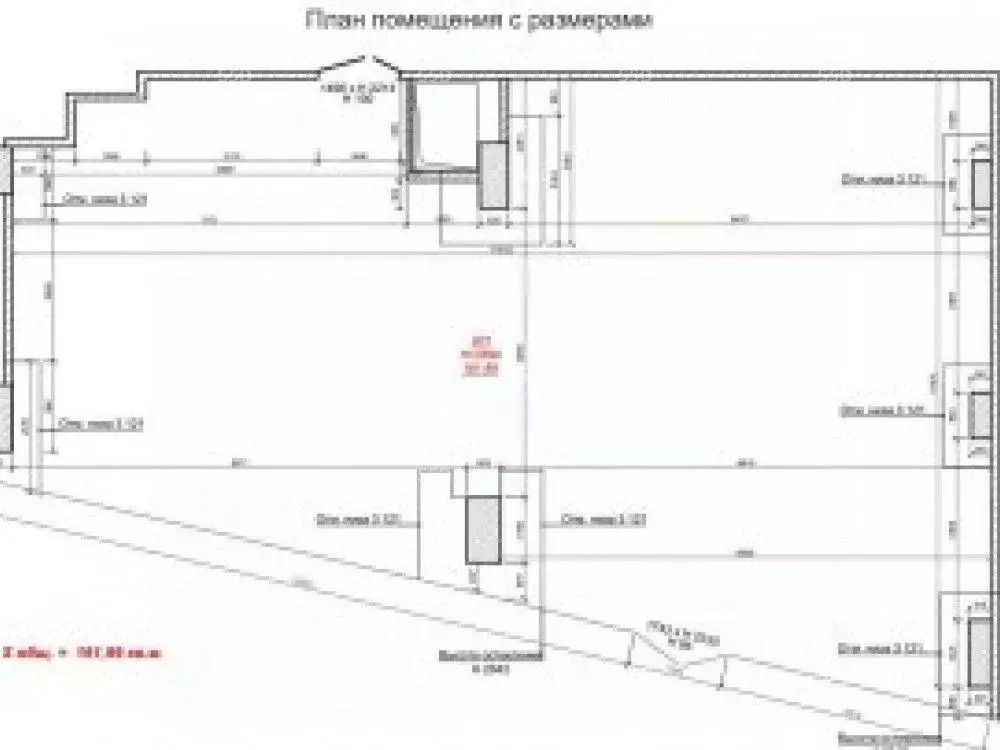 Помещение свободного назначения в Москва Смоленская пл., 5 (162 м) - Фото 2