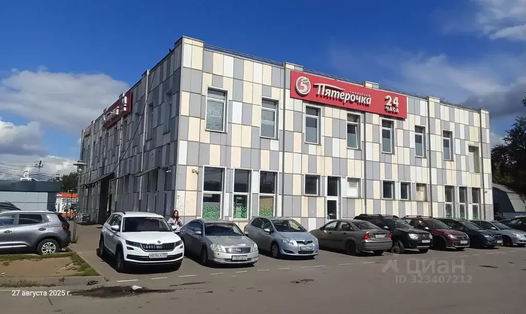 Помещение свободного назначения в Московская область, Щелково ... - Фото 1