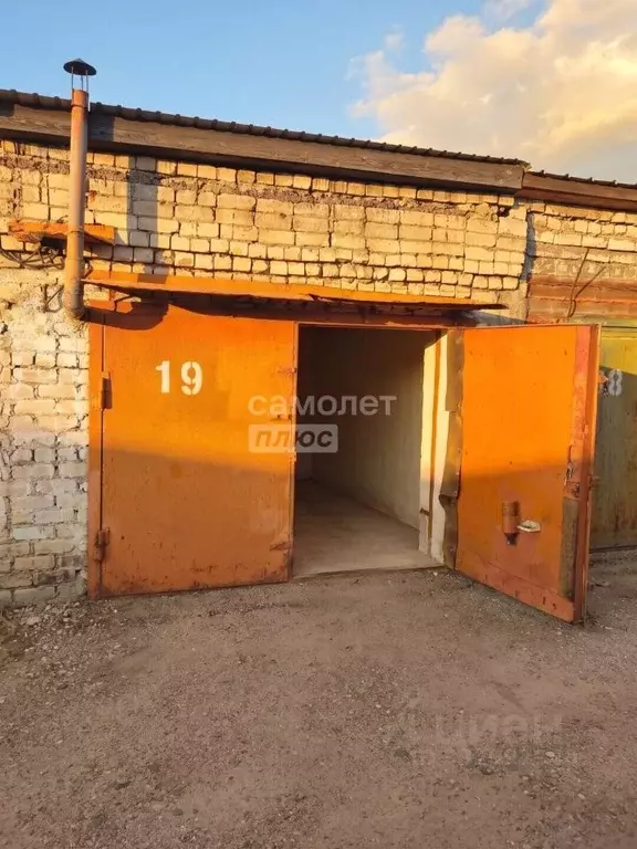Гараж в Забайкальский край, Чита ул. Георгия Костина, 1 (17 м) - Фото 1