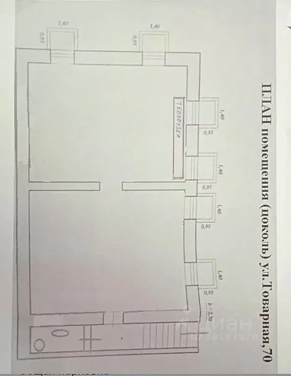 Торговая площадь в Самарская область, Самара Товарная ул., 70 (110 м) - Фото 2