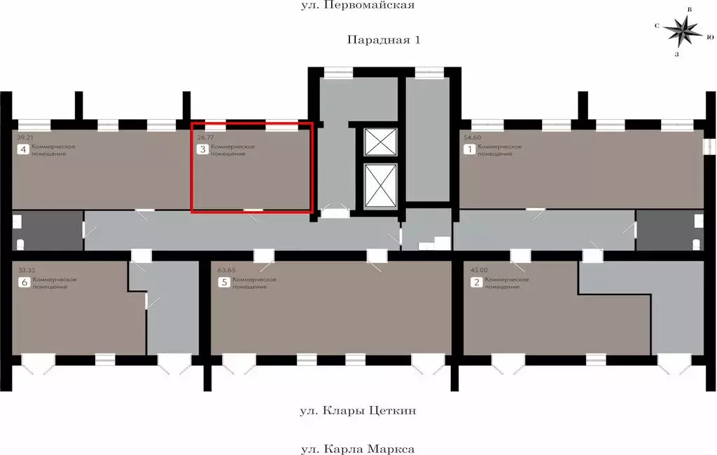 Офис (26.77 м) - Фото 1