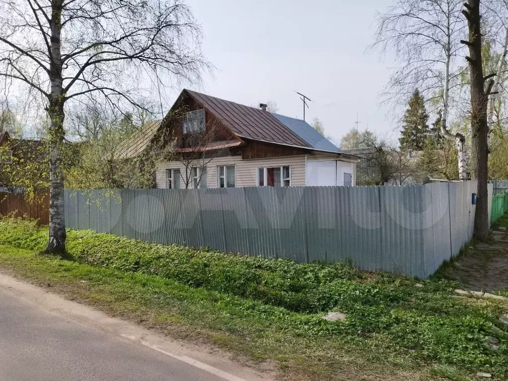 Купить Дом В Балашихе До 5000000р