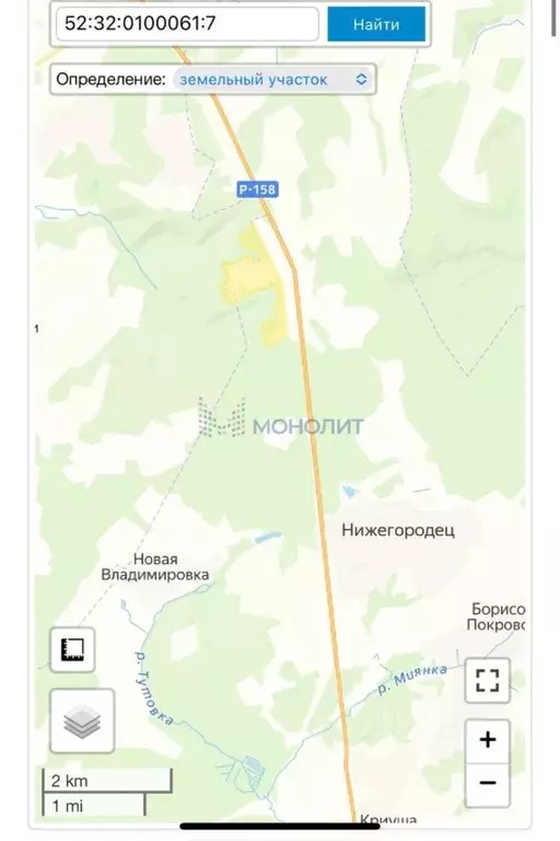 Участок в Нижегородская область, Дальнеконстантиновский муниципальный ... - Фото 2