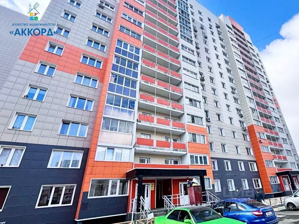 2-к кв. Алтайский край, Барнаул ул. Солнечная Поляна, 103 (52.3 м) - Фото 1