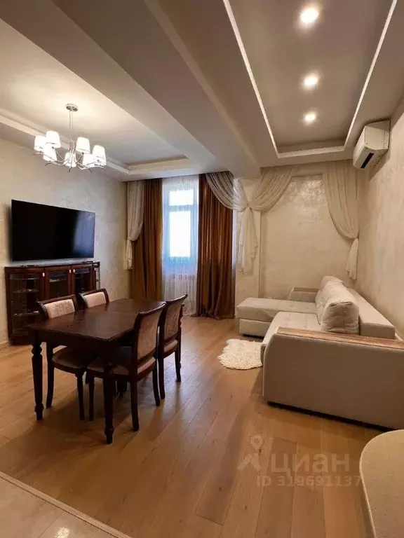 3-к кв. Краснодарский край, Сочи ул. Яна Фабрициуса, 2/28 (85.0 м) - Фото 0
