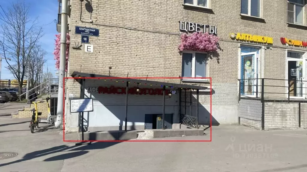 Торговая площадь в Санкт-Петербург Благодатная ул., 16 (162 м) - Фото 2