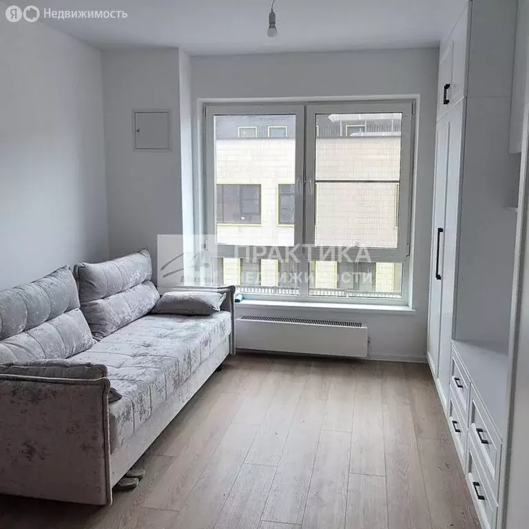 Квартира-студия: Москва, Дорожная улица, 46к3 (19.6 м) - Фото 2