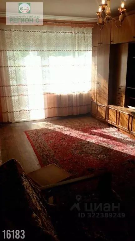 2-к кв. Архангельская область, Архангельск просп. Дзержинского, 3к3 ... - Фото 2