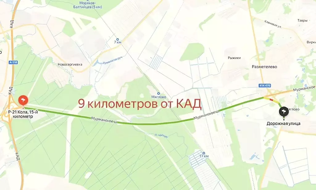 Склад в Ленинградская область, Всеволожский район, Колтушское ... - Фото 1