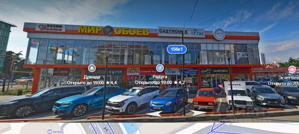 Помещение свободного назначения в Краснодарский край, Сочи ул. Ленина, ... - Фото 0