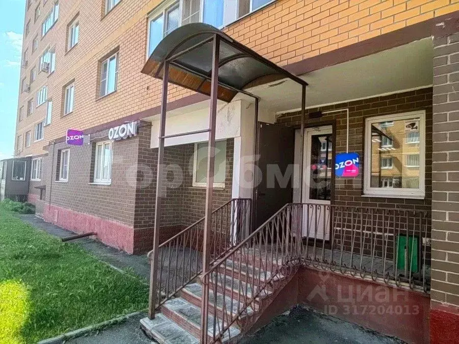 Помещение свободного назначения в Московская область, Истра ... - Фото 0