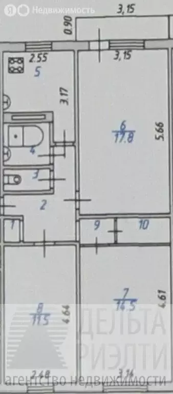 3-комнатная квартира: Иваново, улица Демьяна Бедного, 77А (62.4 м) - Фото 0