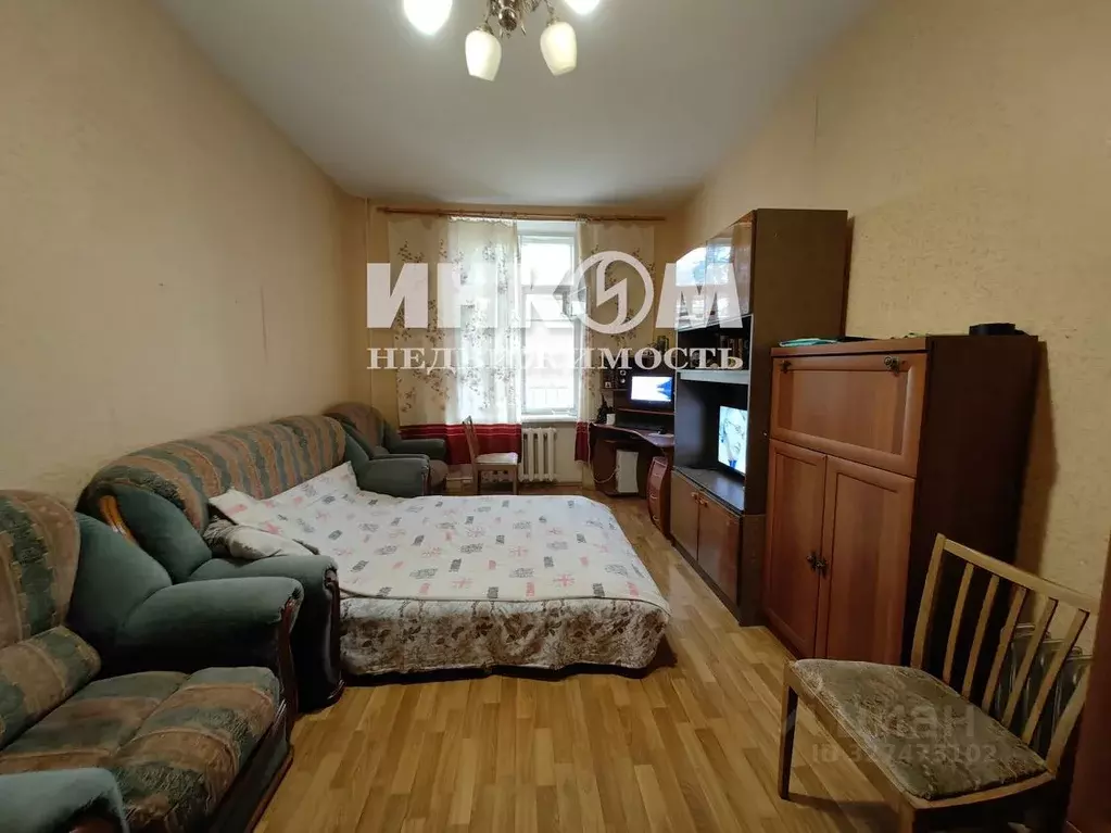 Комната Москва Перовская ул., 28 (20.0 м) - Фото 2