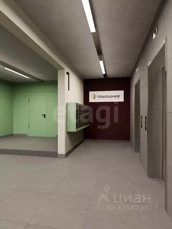 1-к кв. Липецкая область, Липецк ул. Тельмана, 120 (39.0 м) - Фото 2