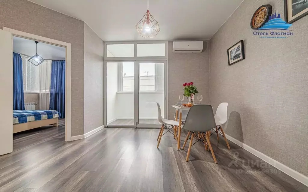 2-к кв. Пензенская область, Пенза ул. Плеханова, 14 (54.0 м) - Фото 1