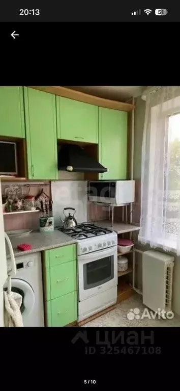 2-к кв. Пермский край, Пермь ул. Васнецова, 3 (46.1 м) - Фото 0