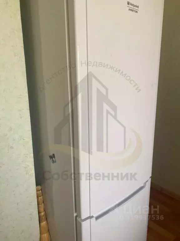 1-к кв. Белгородская область, Старый Оскол Северный мкр, 27 (39.0 м) - Фото 1