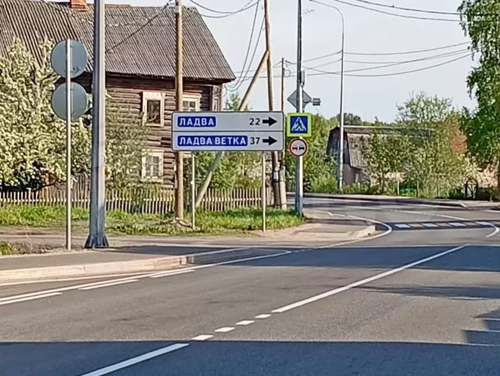 Участок 15 сот. (СНТ, ДНП) - Фото 0