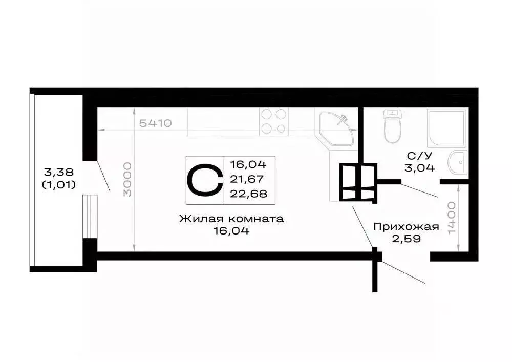 Студия Адыгея, Майкоп ул. Юннатов, 2Е (22.68 м) - Фото 1