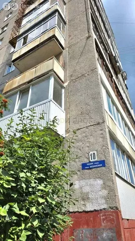 3-комнатная квартира: Уфа, Казанская улица, 10 (63.3 м) - Фото 2