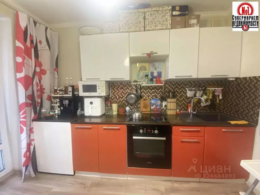 2-к кв. Самарская область, Волжский район, Смышляевка городское ... - Фото 1