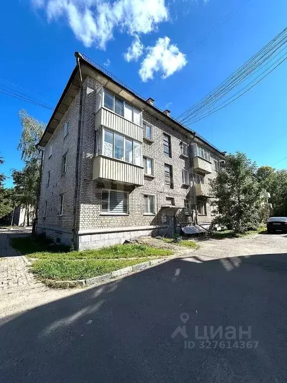 2-к кв. Московская область, Дубна ул. Курчатова, 30 (41.7 м) - Фото 1