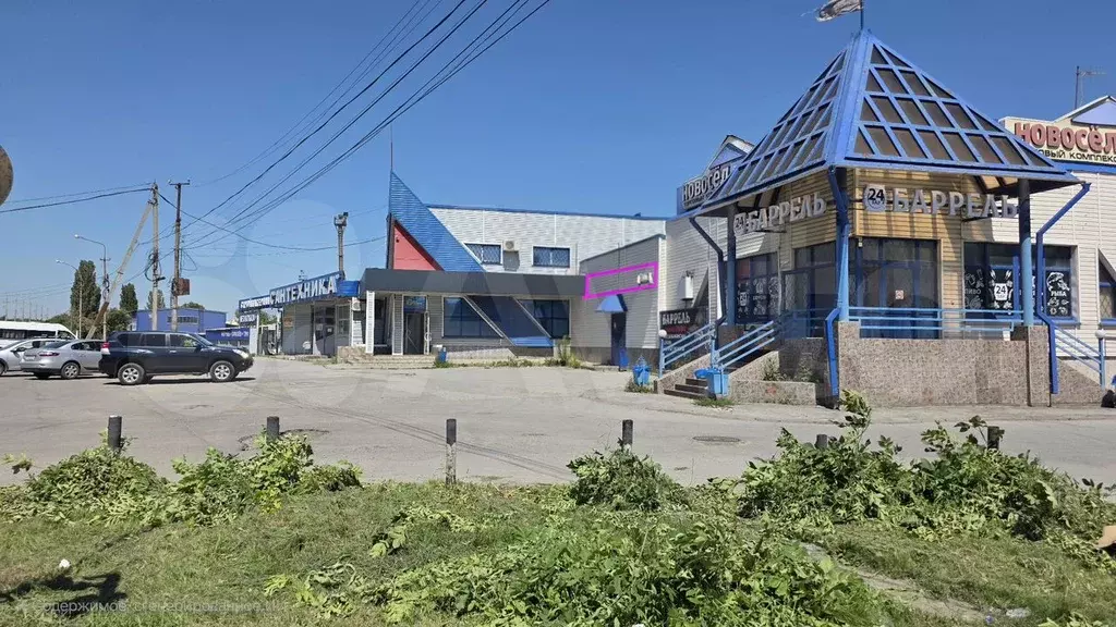 Свободного назначения - Фото 0
