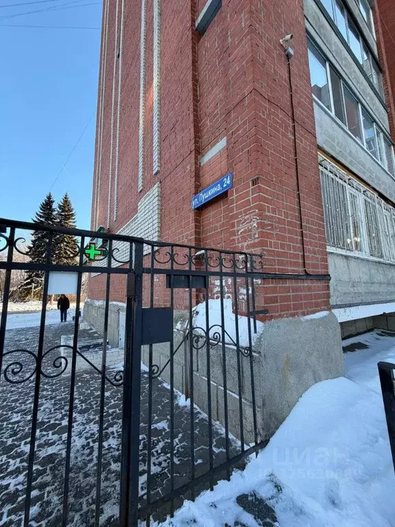 2-к кв. Курганская область, Курган ул. Пушкина, 24 (49.0 м) - Фото 1