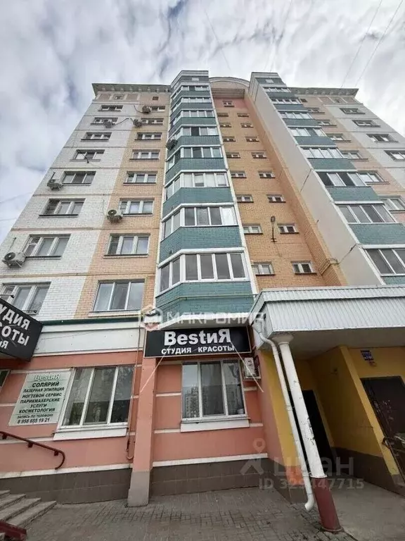 1-к кв. Орловская область, Орел ул. Алроса, 1 (50.0 м) - Фото 1
