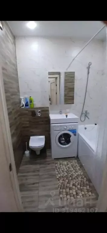 1-к кв. Иркутская область, Иркутск ул. Лермонтова, 31 (40.0 м) - Фото 0