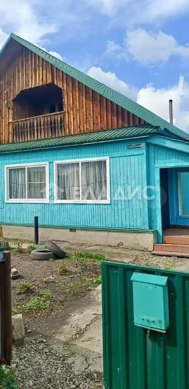 Дом 67,8 м на участке 8 сот. - Фото 1