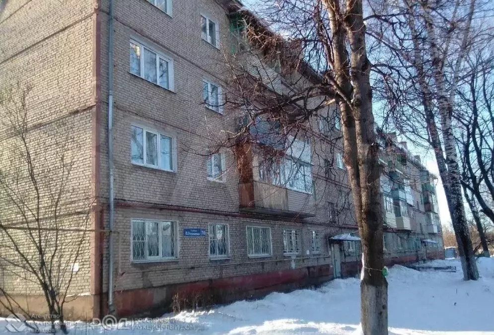 Аукцион: 2-к. квартира, 49,9 м, 2/4 эт. - Фото 1