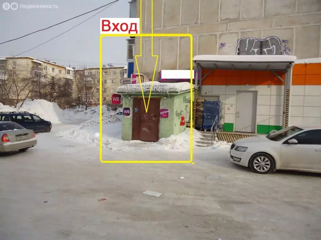 Помещение свободного назначения (389 м) - Фото 1