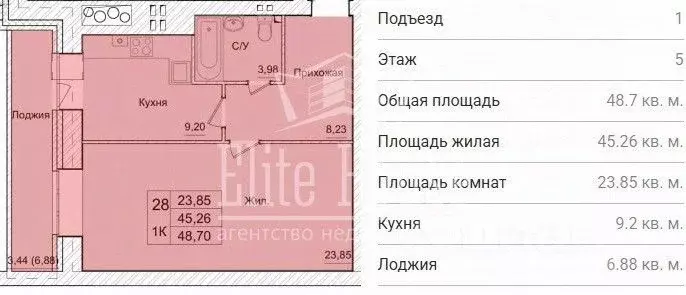 1-к кв. Калужская область, Калуга проезд 3-й Академический, 10 (48.7 ... - Фото 2