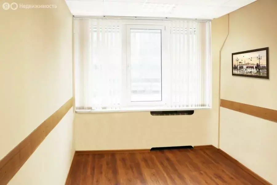 Офис (41 м) - Фото 2