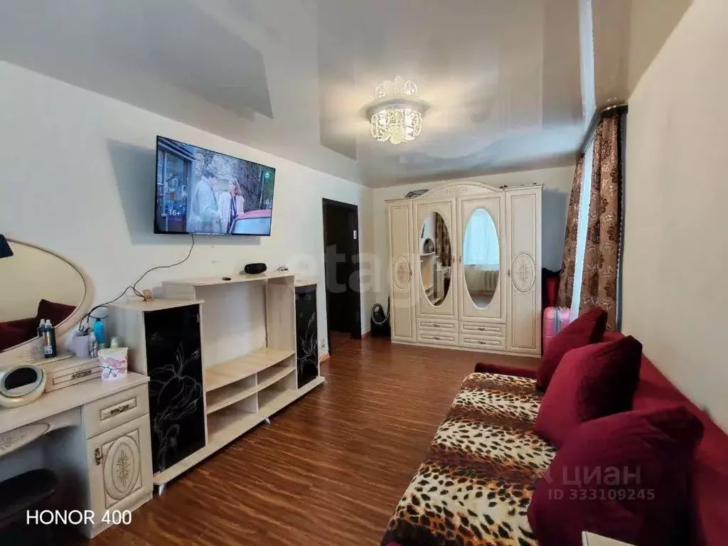1-к кв. Камчатский край, Вилючинск Центральный мкр, 17 (30.6 м) - Фото 1