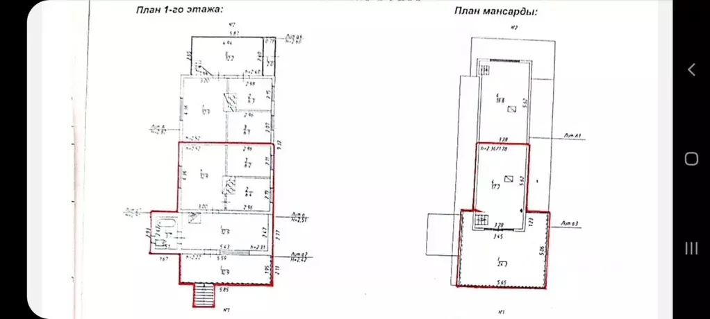 Дом в Ленинградская область, Приозерский район, Сосновское с/пос, ... - Фото 2