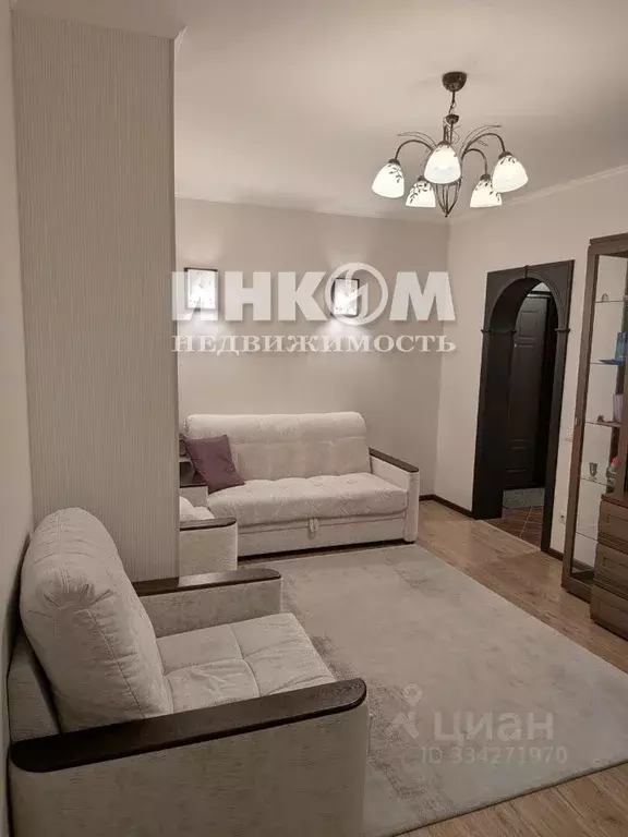 4-к кв. Москва Литовский бул., 13/12 (92.9 м) - Фото 2