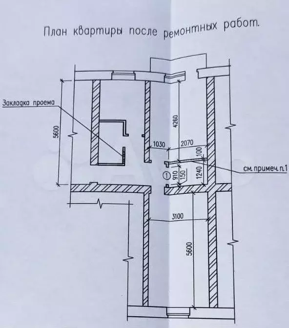 2-к. квартира, 48 м, 5/5 эт. - Фото 0