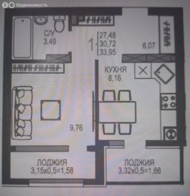 1-комнатная квартира: Алушта, улица Багликова, 21 (31 м) - Фото 1