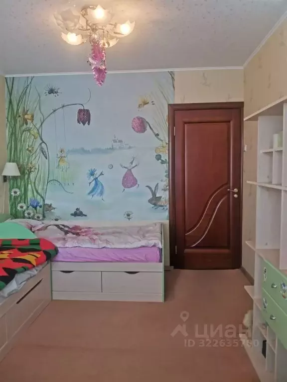 3-к кв. Мурманская область, Мурманск ул. Капитана Маклакова, 31 (65.0 ... - Фото 1