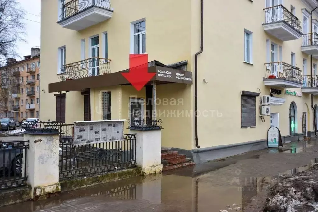 Помещение свободного назначения в Новгородская область, Великий ... - Фото 1