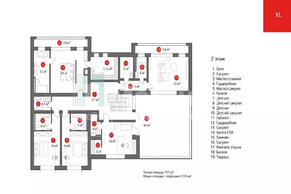 Продается дом в д. Холмы - Фото 1