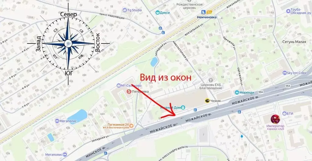 Квартира-студия: посёлок городского типа Новоивановское, Западная ... - Фото 2