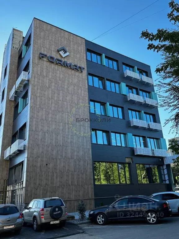 Помещение свободного назначения в Волгоградская область, Волгоград ... - Фото 1