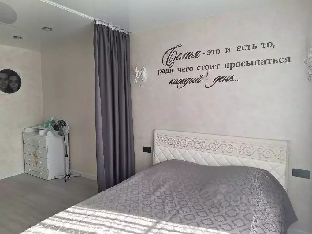 1-к кв. Калужская область, Обнинск ул. Табулевича, 9/1 (43.0 м) - Фото 1