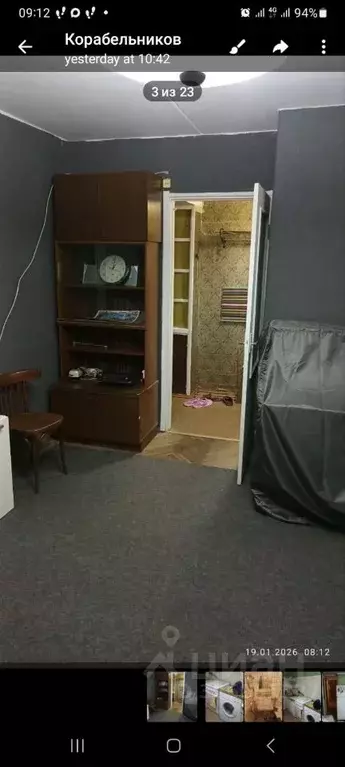 2-к кв. Санкт-Петербург ул. Карбышева, 8 (43.0 м) - Фото 1